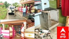 மயிலாடுதுறையில் பேராசிரியர்கள் வீட்டில் 20 லட்சம் மதிப்புள்ள நகை கொள்ளை! லாக்கரை தூக்கிச் சென்ற அதிர்ச்சி சம்பவம்..!