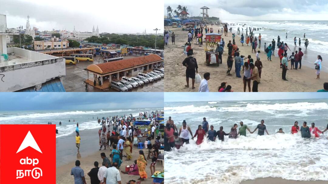 Nagapattinam velankanni Church beach tourist and Devotees TNN வேளாங்கண்ணியில் கனமழை: ஆபத்தை உணராமல் கடலில் குளிக்கும் சாகசப் பிரியர்கள்! அதிர்ச்சி தரும் காட்சிகள்!