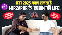 IFFI Goa 2025: Tere Ishk Mein से लेकर Independent सिनेमा तक, Mirzapur के Robin के साथ खास बातचीत
