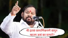 विधानसभेला मला पाडण्यासाठी भाजपने शेकापला मदत केली; शहाजीबापू पाटलांचा गंभीर आरोप