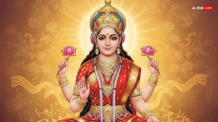 હિન્દુ ધર્મમાં દીકરીઓને ખૂબ માન આપવામાં આવે છે. તેમને દેવી લક્ષ્મી અને અન્નપૂર્ણાનું સ્વરૂપ પણ માનવામાં આવે છે. જ્યારે કોઈ દુલ્હન તેના લગ્ન સમયે તેના માતાપિતાના ઘરેથી વિદાય લે છે, ત્યારે એવું માનવામાં આવે છે કે તે તેના માતાપિતા માટે સુખ, સમૃદ્ધિ અને સંપત્તિની કામના કરી રહી છે. ચોખા ફેંકવાની વિધિ આ શુભકામનાનો એક ભાગ છે, જેનો અર્થ છે કે ઘરમાં ક્યારેય પૈસા કે ખોરાકની અછત નહીં રહે.