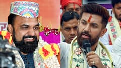 सम्राट चौधरी को गृह विभाग सौंपे जाने पर चिराग पासवान की पार्टी का बड़ा बयान, BJP क्या बोली?