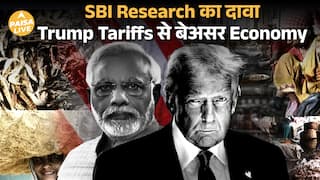 Trump Tariffs के बावजूद भारत के Export में बढ़ोतरी! अमेरिका को कितना फायदा? Paisa Live