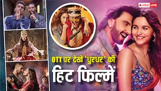 Ranveer Singh Hit Films On OTT: 'गली बॉय' से 'रॉकी और रानी की...' तक, OTT पर देखें 'धुरंधर' एक्टर रणवीर सिंह की हिट फिल्में