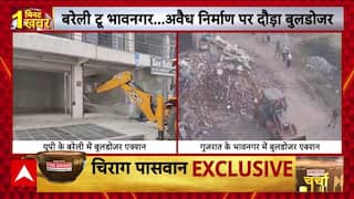 पलक झपकते ही मिट्टी में मिली Maulana Tauqeer Raza Khan की बिल्डिंग । Breaking News