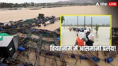 वियतनाम में भयंकर बारिश की वजह से बाढ़ का कहर, 30 लाख पशु जिंदा बहे, 90 लोगों की मौत