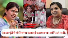 गौरीच्या मृत्यूनंतर पंकजा मुंडेंनी पोलिसांना कारवाई करायला का सांगितलं नाही? अंजली दमानियांचा सवाल, वरळी पोलीस ठाण्यात जाऊन पोहोचल्या अन्...