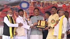 CM विष्णुदेव साय का गोंड समाज को तोहफा, 5 लाख की सहायता, इतिहास पर लिखी पुस्तकें विमोचित