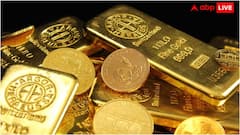 Gold Price in India: આજે 5 લાખનું સોનું ખરીદ્યું તો 2030 માં કેટલાનું હશે, કેટલા વધી જશે પૈસા ?
