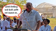 तो सोन्याच्या खापऱ्या घालणार आहे का? खैर केली जाणार नाही, तुमचं भविष्य संकटात येणार; हसन मुश्रीफांचा थेट 'अजितदादा स्टाईल'ने धमकीवजा इशारा!