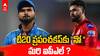 Shreyas Iyer Injury IPL 2026 | టీ20 ప్రపంచకప్‌ కు అయ్యర్ దూరం ?