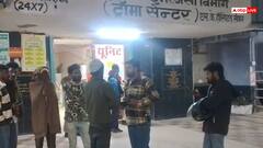 राजस्थान: सीकर में हवा हुई प्रदूषित, 100 से ज्यादा लोग बीमार, बच्चों और बुजुर्गों पर ज्यादा असर