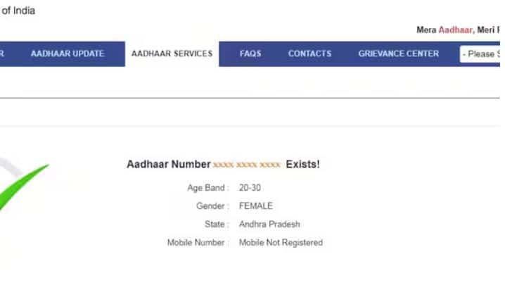 ਜੇਕਰ ਨੰਬਰ ਸਹੀ ਹੈ, ਤਾਂ ਤੁਹਾਡਾ ਆਧਾਰ ਨੰਬਰ ਸਕ੍ਰੀਨ 'ਤੇ ਦਿਖਾਈ ਦਿੰਦਾ ਹੈ, ਜਿਸ ਤੋਂ ਬਾਅਦ 