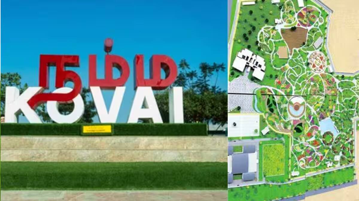 கோவை செம்மொழிப் பூங்கா: ஸ்டாலின் திறப்பு! டிசம்பர் 1 முதல் பொதுமக்கள் பார்வை! புதிய அனுபவங்கள் காத்திருக்கு!