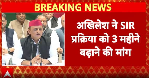 Special Intensive Revision: Akhilesh Yadav Seeks Three-Month Extension for Voter List Revision in UP