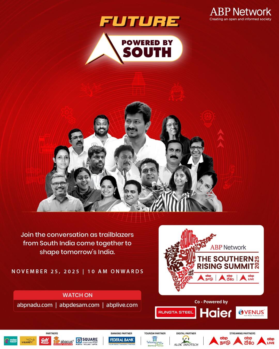 ABP Southern Rising Summit: ఏబీపీ నెట్‌వర్క్ సదరన్ రైజింగ్ సమ్మిట్ లో పాల్గొని కీలక ప్రసంగం చేయనున్న కేటీఆర్