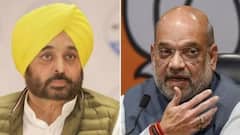 ਪੰਜਾਬ ਵਿੱਚ ਛਿੜੇ ਸਿਆਸੀ ਵਿਵਾਦ ਤੋਂ ਬਾਅਦ ਕੇਂਦਰ ਸਰਕਾਰ ਦਾ ਆਇਆ ਜਵਾਬ, ਕਿਹਾ- ਚੰਡੀਗੜ੍ਹ ਬਾਰੇ ਅਜੇ ਕੋਈ ਅੰਤਿਮ ਫੈਸਲਾ ਨਹੀਂ...