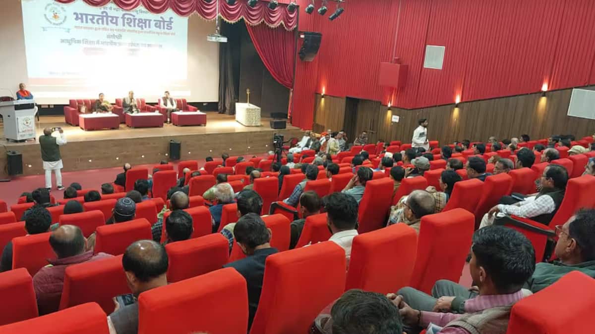 இந்திய கல்வியில் புதிய மாற்றம்: கலாசாரம்–அறிவியல் இணைப்பு நோக்கில் BSB முன்னெடுக்கும் முயற்சி