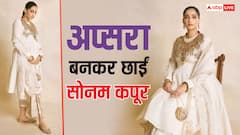 सफेद लिबास में अप्सरा बनकर छाईं मॉम टू बी सोनम कपूर, कैमरे के सामने फिर फ्लॉन्ट किया बेबी बंप