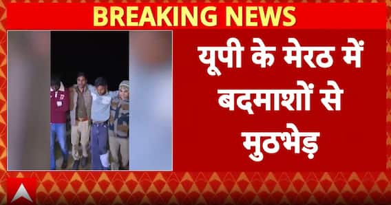 Breaking: Four Criminals Detained, Weapons and Stolen Scooty Recovered