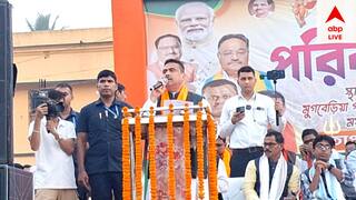 Suvendu Adhikary: কাঁথিতে পরিবর্তন যাত্রায় ফের মুখ্যমন্ত্রীকে নিশানা শুভেন্দুর, কী বললেন?