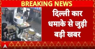 Delhi Car Blast: AC Mechanic Detained in Kashmir Over Delhi Blast Links