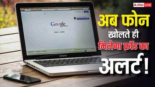 स्पैम पर Google का बड़ा वार! अब फोन खोलते ही आएगा अलर्ट, ठगी करने वालों की शामत