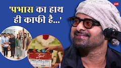 'स्पिरिट' के मुहूर्त से दिखी प्रभास की झलक, फैंस बोले- '2000 करोड़ी फिल्म आ रही है'