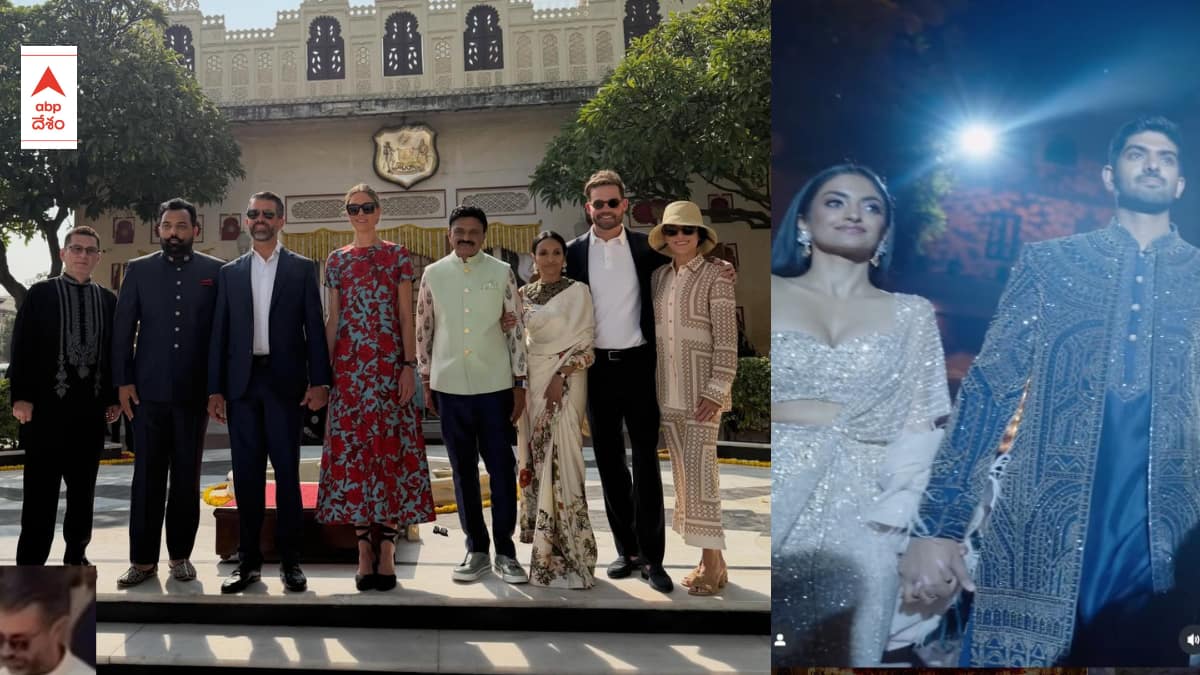 Raj Mantena: అమెరికా అధ్యక్షుడి కొడుకు, బాలీవుడ్ స్టార్లు.. ఉదయ్‌పూర్ ప్యాలెస్‌లో ఇంత గ్రాండ్ వెడ్డింగ్! అసలు ఎవరీ రామరాజు మంతెన?