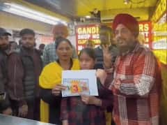ਲੁਧਿਆਣਾ 'ਚ ਔਰਤ ਨੇ ਜਿੱਤੀ 3 ਕਰੋੜ ਰੁਪਏ ਦੀ ਲਾਟਰੀ, ਧੀ ਦੇ ਜਨਮ ਦਿਨ ਮੌਕੇ ਗਹਿਣੇ ਗਿਰਵੀ ਰੱਖਕੇ ਖ਼ਰੀਦੀ ਸੀ ਲਾਟਰੀ