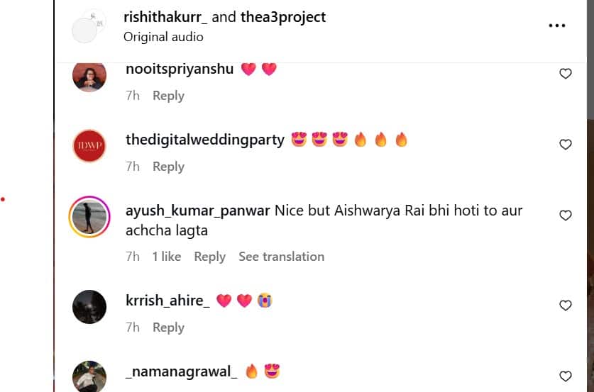 नेत्रा और वामसी की शादी के पलों की झलक