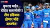 Ind Squad Vs Sa ODI Series : बुमराह बाहेर… रोहित सलामीवीर! टीम इंडियात होणार मोठे उलटफेर, दक्षिण आफ्रिकेविरुद्ध वनडे मालिकेसाठी BCCI कोणाला देणार संधी? जाणून घ्या स्क्वॉड