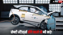 जल्द आ रहा है BNCAP 2.0! कार कंपनियों के लिए सेफ्टी नियम होंगे पहले से ज्यादा टफ
