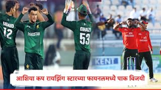 आशिया कप रायझिंग स्टारच्या फायनलमध्ये सुपर ओव्हर, बांगलादेशला पराभूत करत पाकिस्तानचा विजय