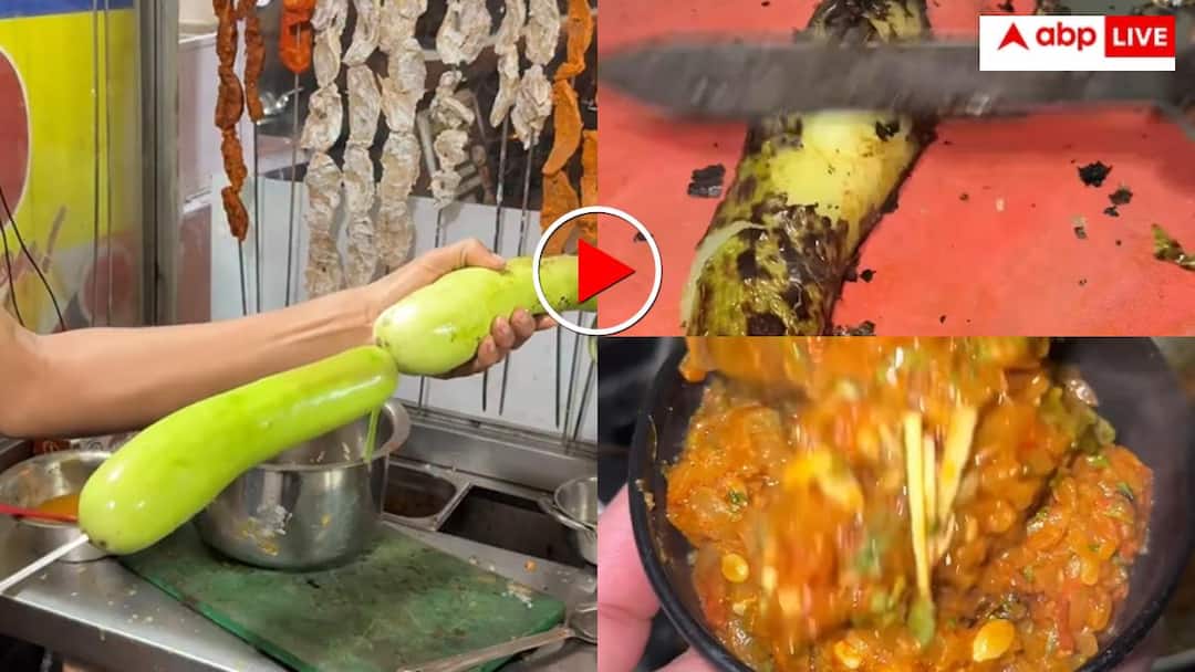 Man Cook Bottle Gourd Mash Users said it will not be able to compete with potatoes and brinjals video goes viral Video: शख्स ने बना डाला लौकी का भर्ता! बैंगन और आलू पर शुरू हो गई बहस- यूजर्स बोले जिंदाबाद था और रहेगा- वीडियो वायरल