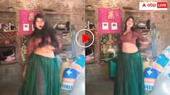 फिर बोलोगी पति झगड़ता है! महिला ने लाइक्स के लिए किया अश्लील डांस तो यूजर्स का फूटा गुस्सा