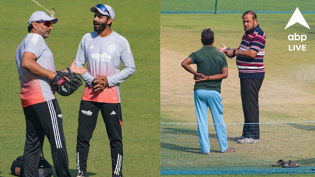 গুয়াহাটিতে গিয়ে পাল্টি! গম্ভীরের সহকারীকে ফোন ইডেনের কিউরেটরের, কী কথা হল দুজনের? গুয়াহাটিতে গিয়ে পাল্টি! গম্ভীরের সহকারীকে ফোন ইডেনের কিউরেটরের, কী কথা হল দুজনের?