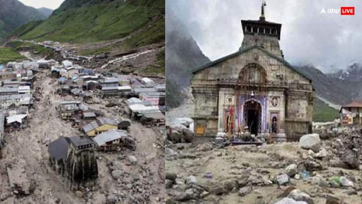 ये आकृतियां सिर्फ पत्थर नहीं बल्कि आस्था, इतिहास और प्रकृति की एक अद्भुत कहानी बन चुकी हैं. चाहे यह संयोग हो या चमत्कार, केदारनाथ की ये चट्टानें अब हर गुजरते दिन के साथ और ज्यादा चर्चा में आ रही हैं.