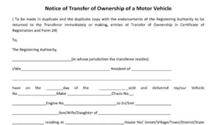 The form should be filled and signed by both you and the buyer. After this the buyer has to submit some important documents in the RTO. This includes your old RC, copy of insurance, pollution certificate, sale letter, Aadhaar or identity documents of both the people and passport photo.