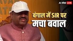 'हमें हिंसा मुक्त बंगाल बनाना है, घबराहट में...', SIR को लेकर राज्य में मचे बवाल के बीच गवर्नर बोस का आया बयान