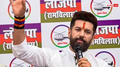 बिहार में जीत से आत्मविश्वास में LJP (R), अब इन राज्यों में भी दखल देंगे चिराग पासवान!