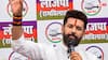 बिहार में जीत से आत्मविश्वास में LJP (R), अब इन राज्यों में भी दखल देंगे चिराग पासवान!