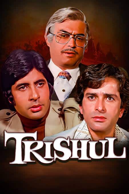 Salim Khan Birthday: అమితాబ్ను స్టార్ చేసిన సలీం... ఇవాళే సల్మాన్ తండ్రి బర్త్డే... బచ్చన్తో ఆయన హిట్ మూవీస్ ఏ OTTల్లో ఉన్నాయో తెలుసా?