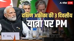 जी-20 शिखर सम्मेलन: PM मोदी ने 6 नए इनिशिएटिव का दुनिया को दिया फॉर्मूला, बताया कैसे होगा विकास