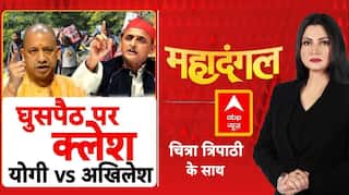 SIR Controversy: वोटर लिस्ट पर तनाव, अब UP में SIR | Yogi | Akhilesh | Maha Dangal with Chitra