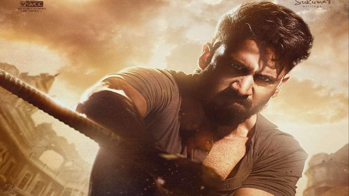 Naga Chaitanya Vrushakarma : నాాగచైతన్య మైథలాజికల్ థ్రిల్లర్ 'వృషకర్మ' - చై ఫస్ట్ లుక్ చూశారా?