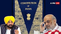 चंडीगढ़ से जुड़े विधेयक पर गृह मंत्रालय ने तोड़ी चुप्पी! कहा- 'संसद के शीतकालीन सत्र में बिल लाने का इरादा नहीं'