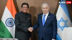 भारत-इजरायल के बीच बनने वाली है फ्री ट्रेड एग्रीमेंट को लेकर बात, नेतन्याहू से केंद्रीय मंत्री पीयूष गोयल ने की मुलाकात