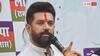 Exclusive: बिहार में 10 हजार खाते में डालने का नतीजा है NDA की जीत? चिराग पासवान ने बताई बड़ी वजह