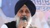 Akali Dal Initiates Meeting To Plan Decisive Pushback Against Constitution 131st Amendment Bill